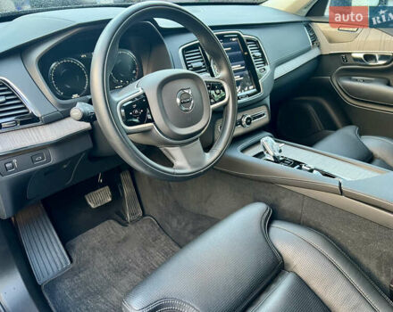 Синий Вольво ХС90, объемом двигателя 2 л и пробегом 69 тыс. км за 46900 $, фото 26 на Automoto.ua