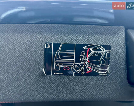 Синий Вольво ХС90, объемом двигателя 2 л и пробегом 69 тыс. км за 46900 $, фото 65 на Automoto.ua