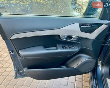 Синий Вольво ХС90, объемом двигателя 2 л и пробегом 69 тыс. км за 46900 $, фото 21 на Automoto.ua