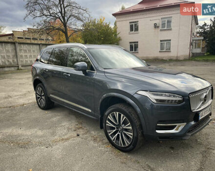 Вольво ХС90 2021 в Киеве на Automoto.ua Синий Вольво ХС90, объемом двигателя 1.97 л и пробегом 57 тыс. км за 52000 $, фото 3 на Automoto.ua