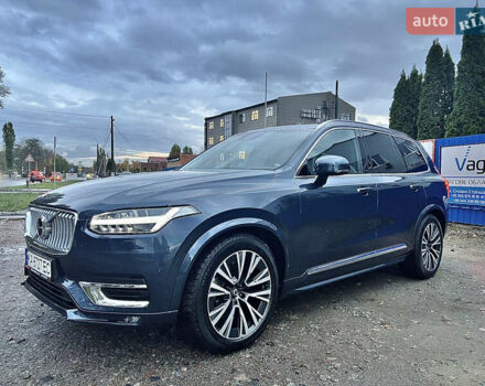 Синий Вольво ХС90, объемом двигателя 2 л и пробегом 69 тыс. км за 46900 $, фото 7 на Automoto.ua