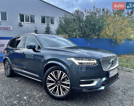 Синий Вольво ХС90, объемом двигателя 2 л и пробегом 69 тыс. км за 46900 $, фото 15 на Automoto.ua