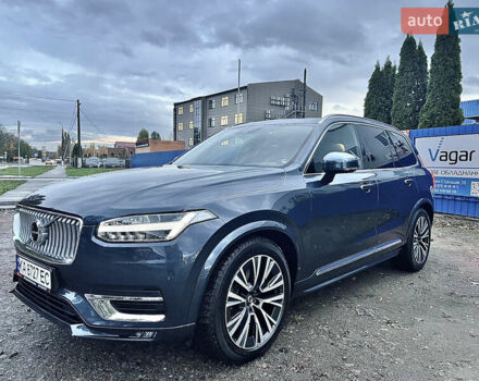 Синий Вольво ХС90, объемом двигателя 2 л и пробегом 69 тыс. км за 46900 $, фото 5 на Automoto.ua