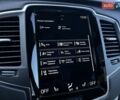 Синий Вольво ХС90, объемом двигателя 1.97 л и пробегом 49 тыс. км за 38500 $, фото 28 на Automoto.ua