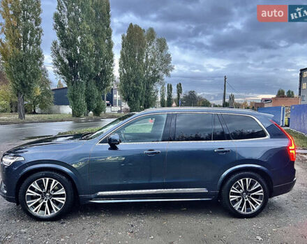 Синий Вольво ХС90, объемом двигателя 2 л и пробегом 69 тыс. км за 46900 $, фото 8 на Automoto.ua