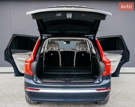 Синій Вольво ХС90, об'ємом двигуна 1.97 л та пробігом 27 тис. км за 62000 $, фото 180 на Automoto.ua