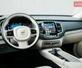 Синий Вольво ХС90, объемом двигателя 1.97 л и пробегом 27 тыс. км за 62000 $, фото 54 на Automoto.ua