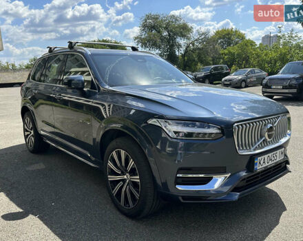 Синий Вольво ХС90, объемом двигателя 1.97 л и пробегом 27 тыс. км за 58500 $, фото 2 на Automoto.ua