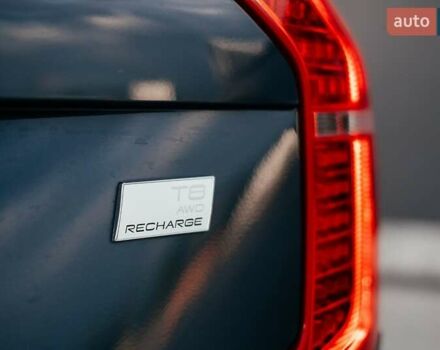 Синій Вольво ХС90, об'ємом двигуна 1.97 л та пробігом 27 тис. км за 62000 $, фото 77 на Automoto.ua