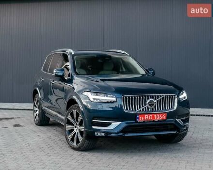 Синій Вольво ХС90, об'ємом двигуна 1.97 л та пробігом 27 тис. км за 62000 $, фото 245 на Automoto.ua