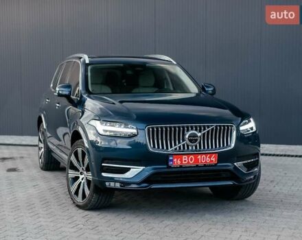 Синій Вольво ХС90, об'ємом двигуна 1.97 л та пробігом 27 тис. км за 62000 $, фото 181 на Automoto.ua