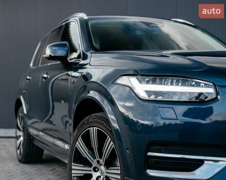 Синій Вольво ХС90, об'ємом двигуна 1.97 л та пробігом 27 тис. км за 62000 $, фото 131 на Automoto.ua