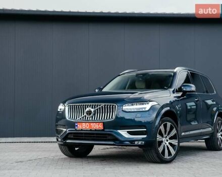 Синій Вольво ХС90, об'ємом двигуна 1.97 л та пробігом 27 тис. км за 62000 $, фото 14 на Automoto.ua