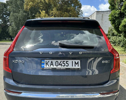 Синий Вольво ХС90, объемом двигателя 1.97 л и пробегом 27 тыс. км за 58500 $, фото 4 на Automoto.ua