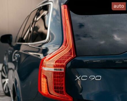 Синій Вольво ХС90, об'ємом двигуна 1.97 л та пробігом 27 тис. км за 62000 $, фото 137 на Automoto.ua