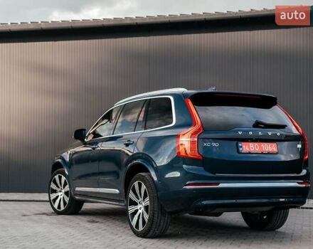 Синій Вольво ХС90, об'ємом двигуна 1.97 л та пробігом 27 тис. км за 62000 $, фото 110 на Automoto.ua