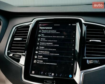 Синій Вольво ХС90, об'ємом двигуна 1.97 л та пробігом 27 тис. км за 62000 $, фото 11 на Automoto.ua