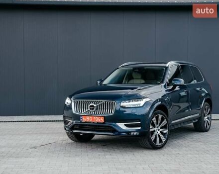 Синій Вольво ХС90, об'ємом двигуна 1.97 л та пробігом 27 тис. км за 62000 $, фото 255 на Automoto.ua