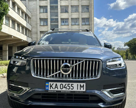 Синий Вольво ХС90, объемом двигателя 1.97 л и пробегом 27 тыс. км за 58500 $, фото 1 на Automoto.ua