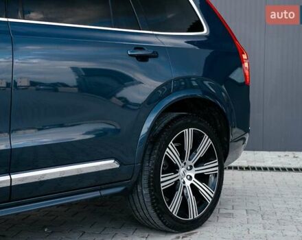 Синій Вольво ХС90, об'ємом двигуна 1.97 л та пробігом 27 тис. км за 62000 $, фото 24 на Automoto.ua