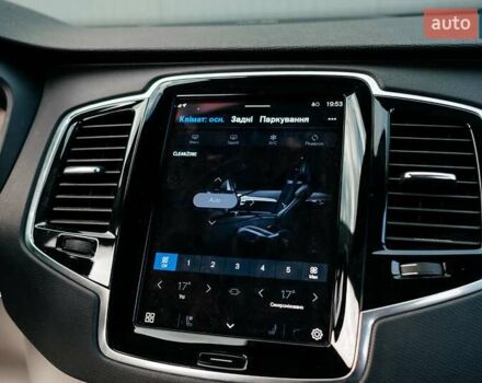 Синій Вольво ХС90, об'ємом двигуна 1.97 л та пробігом 27 тис. км за 62000 $, фото 18 на Automoto.ua