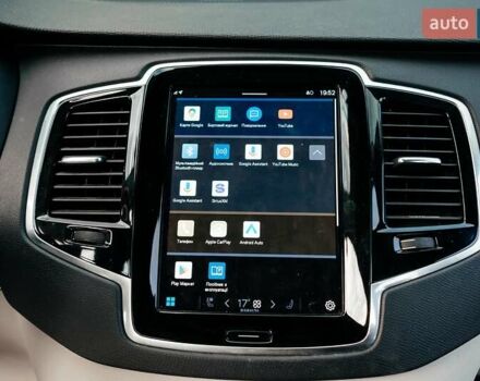 Синій Вольво ХС90, об'ємом двигуна 1.97 л та пробігом 27 тис. км за 62000 $, фото 69 на Automoto.ua