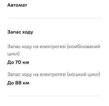 Синій Вольво ХС90, об'ємом двигуна 1.97 л та пробігом 27 тис. км за 62000 $, фото 261 на Automoto.ua