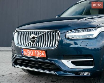 Синій Вольво ХС90, об'ємом двигуна 1.97 л та пробігом 27 тис. км за 62000 $, фото 249 на Automoto.ua