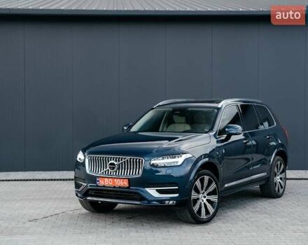 Синій Вольво ХС90, об'ємом двигуна 1.97 л та пробігом 27 тис. км за 62000 $, фото 235 на Automoto.ua