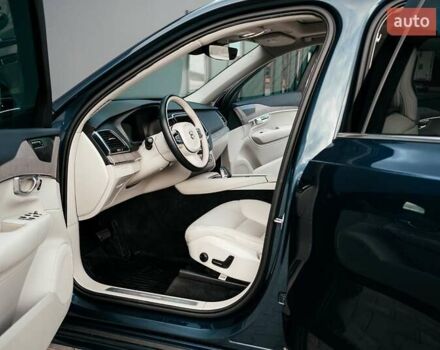 Синій Вольво ХС90, об'ємом двигуна 1.97 л та пробігом 27 тис. км за 62000 $, фото 66 на Automoto.ua