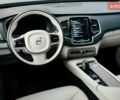 Синий Вольво ХС90, объемом двигателя 1.97 л и пробегом 27 тыс. км за 62000 $, фото 166 на Automoto.ua