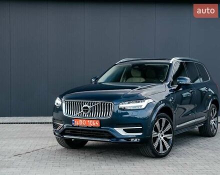 Синій Вольво ХС90, об'ємом двигуна 1.97 л та пробігом 27 тис. км за 62000 $, фото 34 на Automoto.ua