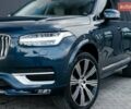 Синий Вольво ХС90, объемом двигателя 1.97 л и пробегом 27 тыс. км за 62000 $, фото 1 на Automoto.ua