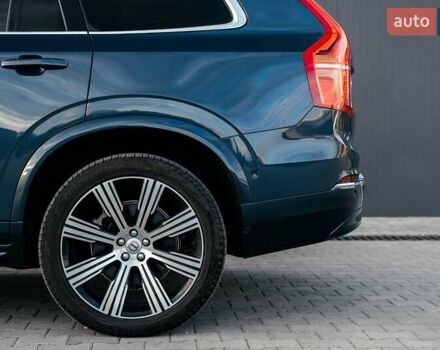 Синій Вольво ХС90, об'ємом двигуна 1.97 л та пробігом 27 тис. км за 62000 $, фото 100 на Automoto.ua