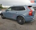 Синий Вольво ХС90, объемом двигателя 0 л и пробегом 41 тыс. км за 17900 $, фото 1 на Automoto.ua