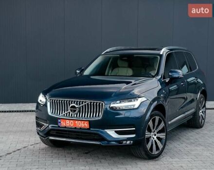 Синій Вольво ХС90, об'ємом двигуна 1.97 л та пробігом 27 тис. км за 62000 $, фото 225 на Automoto.ua