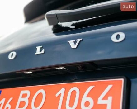 Синій Вольво ХС90, об'ємом двигуна 1.97 л та пробігом 27 тис. км за 62000 $, фото 237 на Automoto.ua