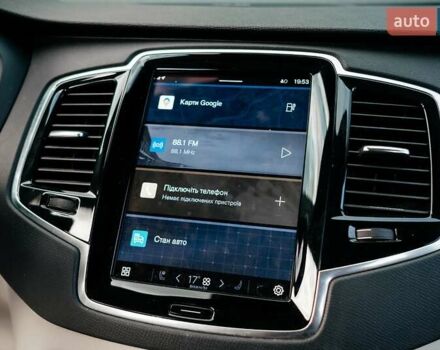 Синій Вольво ХС90, об'ємом двигуна 1.97 л та пробігом 27 тис. км за 62000 $, фото 70 на Automoto.ua