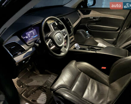 Синій Вольво ХС90, об'ємом двигуна 1.97 л та пробігом 186 тис. км за 50000 $, фото 12 на Automoto.ua