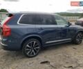 Синий Вольво ХС90, объемом двигателя 1.97 л и пробегом 37 тыс. км за 17900 $, фото 2 на Automoto.ua