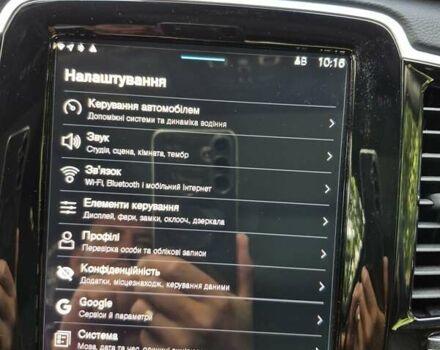 Вольво ХС90 2023 в Киеве на Automoto.ua Синий Вольво ХС90, объемом двигателя 1.97 л и пробегом 19 тыс. км за 62000 $, фото 45 на Automoto.ua