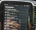 Вольво ХС90 2023 в Киеве на Automoto.ua Синий Вольво ХС90, объемом двигателя 1.97 л и пробегом 19 тыс. км за 62000 $, фото 45 на Automoto.ua
