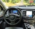 Вольво ХС90 2023 в Киеве на Automoto.ua Синий Вольво ХС90, объемом двигателя 1.97 л и пробегом 19 тыс. км за 62000 $, фото 16 на Automoto.ua