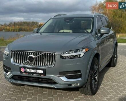 Синий Вольво ХС90, объемом двигателя 2 л и пробегом 27 тыс. км за 52987 $, фото 49 на Automoto.ua