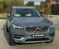 Синий Вольво ХС90, объемом двигателя 2 л и пробегом 27 тыс. км за 52987 $, фото 47 на Automoto.ua