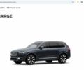 Вольво ХС90 2023 в Киеве на Automoto.ua Синий Вольво ХС90, объемом двигателя 1.97 л и пробегом 19 тыс. км за 62000 $, фото 65 на Automoto.ua