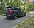 Вольво ХС90 2023 в Киеве на Automoto.ua Синий Вольво ХС90, объемом двигателя 1.97 л и пробегом 19 тыс. км за 62000 $, фото 7 на Automoto.ua