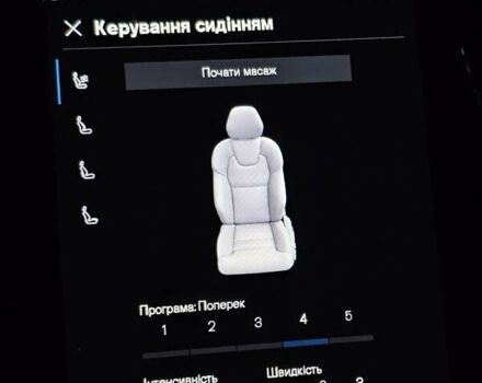 Синий Вольво ХС90, объемом двигателя 2 л и пробегом 27 тыс. км за 52987 $, фото 25 на Automoto.ua