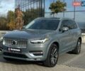 Синий Вольво ХС90, объемом двигателя 2 л и пробегом 27 тыс. км за 52987 $, фото 107 на Automoto.ua