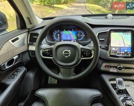 Вольво ХС90 2023 в Киеве на Automoto.ua Синий Вольво ХС90, объемом двигателя 1.97 л и пробегом 19 тыс. км за 62000 $, фото 17 на Automoto.ua